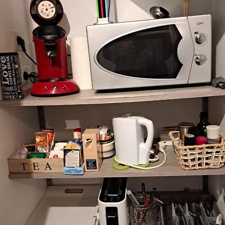 Chez Martine 3* מאלמדי